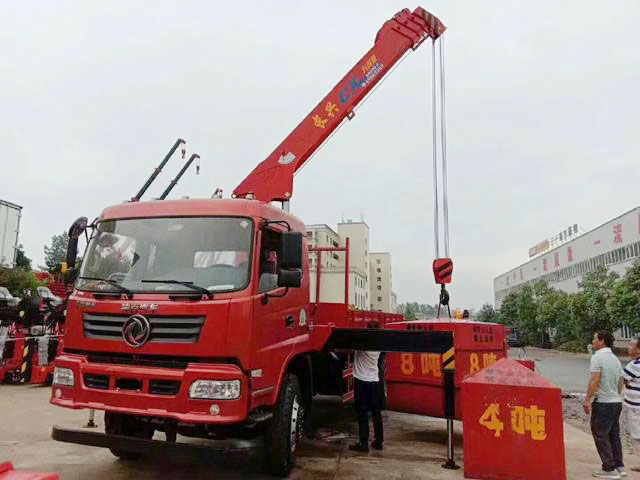 張家界眾誠機(jī)械設(shè)備租賃有限公司,吊車出租,張家界高空作業(yè)車出租 張家界眾誠機(jī)械設(shè)備租賃有限公司,吊車出租,張家界高空作業(yè)車出租